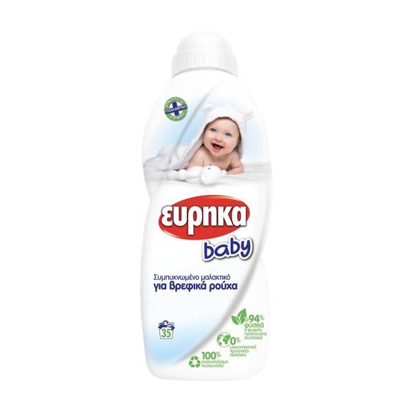 ΕΥΡΗΚΑ NEW BORN ΜΑΛΑΚΤΙΚΟ 2LT