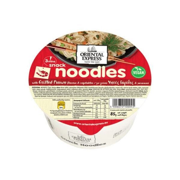 NOODLES ORIENTAL EXPRESS ΜΕ ΓΕΥΣΗ ΨΗΤΕΣ ΓΑΡΙΔΕΣ & ΛΑΧΑΝΙΚΑ 85GR