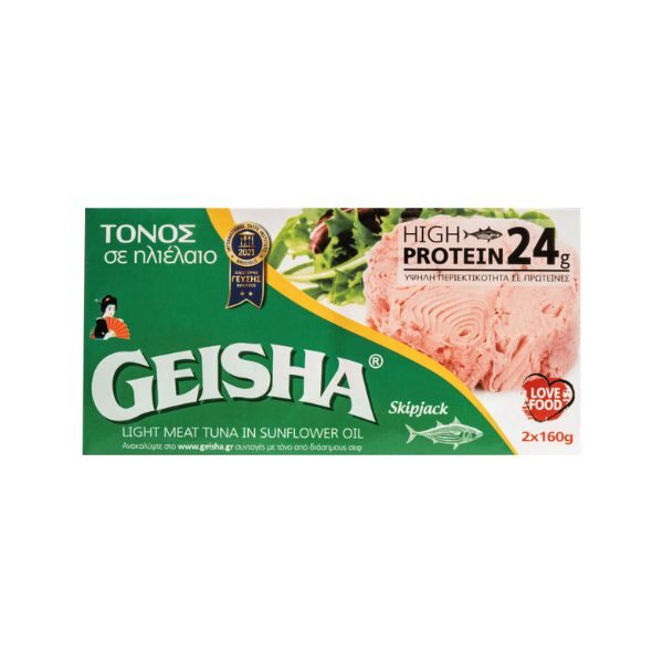 GEISHA ΤΟΝΟΣ ΣΕ ΗΛΙΕΛΑΙΟ 2Χ160GR