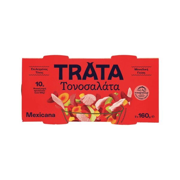 TRATA ΤΟΝΟΣΑΛΑΤΑ ΜΕΞΙΚΑΝΑ 2Χ160GR