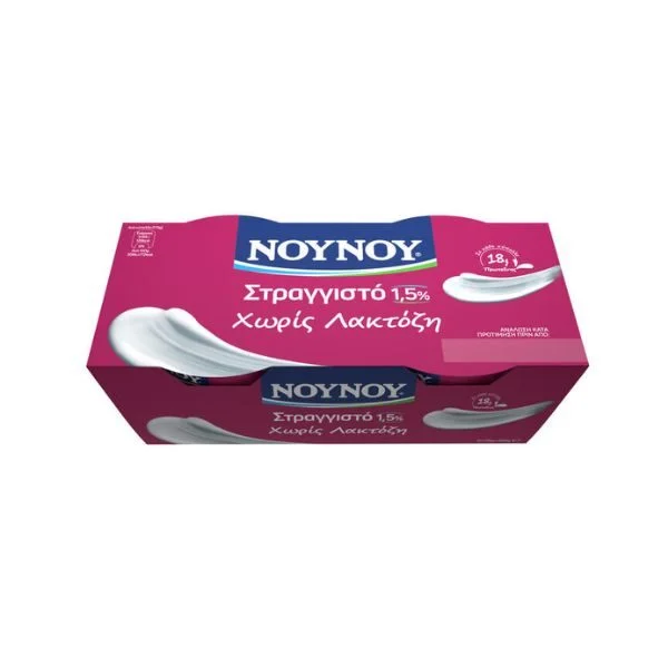 ΝΟΥΝΟΥ ΣΤΡΑΓΓΙΣΤΟ 1,5% ΧΩΡΙΣ ΛΑΚΤΟΖΗ 2X175GR