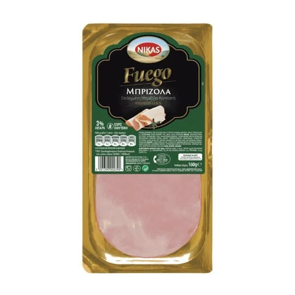 ΜΠΡΙΖΟΛΑ FUEGO NIKAS 160GR