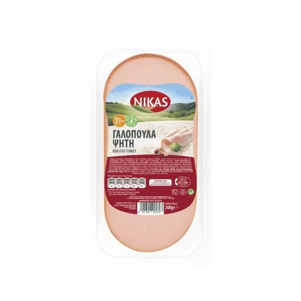 ΓΑΛΟΠΟΥΛΑ ΨΗΤΗ ΟΒΑΛ NIKAS 200GR