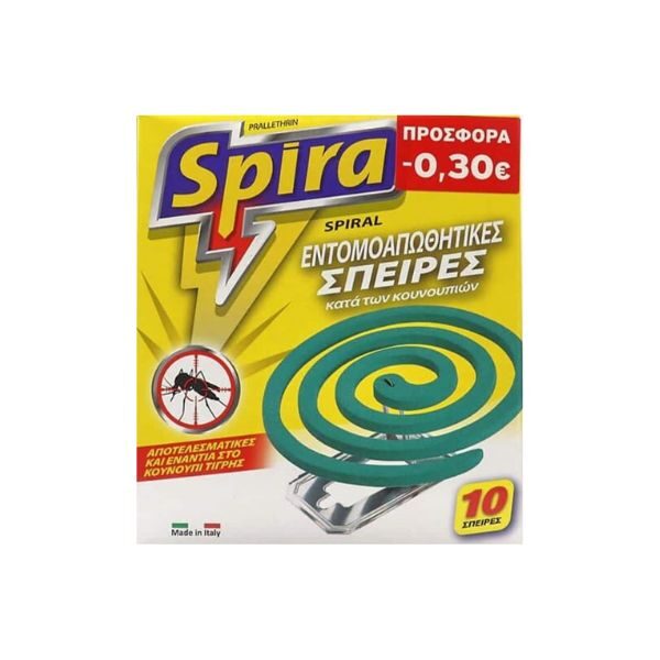 SPIRA ΕΝΤΟΜΟΑΠΩΘΗΤΙΚΕΣ ΣΠΕΙΡΕΣ 10 ΤΕΜ