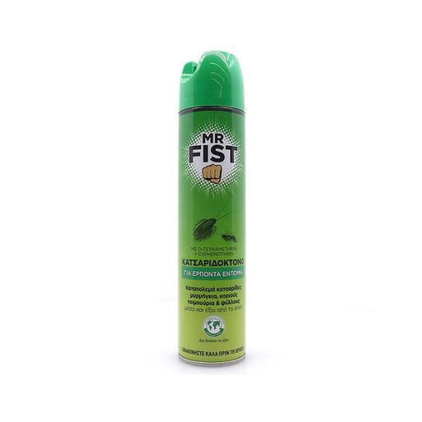 MR FIST ΚΑΤΣΑΡΙΔΟΚΤΟΝΟ ΓΙΑ ΕΡΠΟΝΤΑ ΕΝΤΟΜΑ 300ML