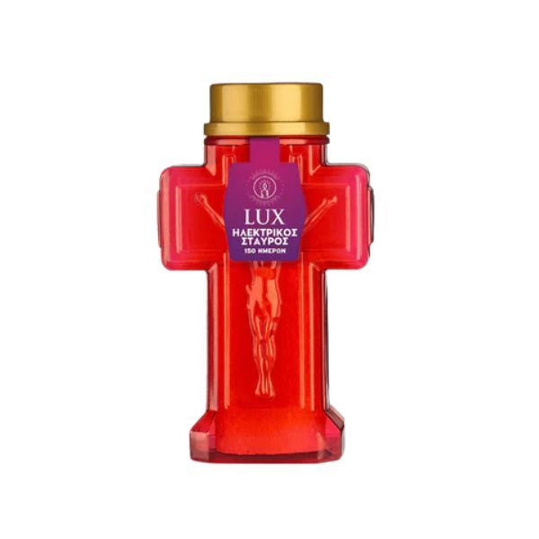 ΗΛΕΚΤΡΙΚΟ LUX ΚΕΡΙ ΔΙΑΡΚΕΙΑΣ 150ΗΜΕΡΩΝ ΜΕ ΜΠΑΤΑΡΙΕΣ