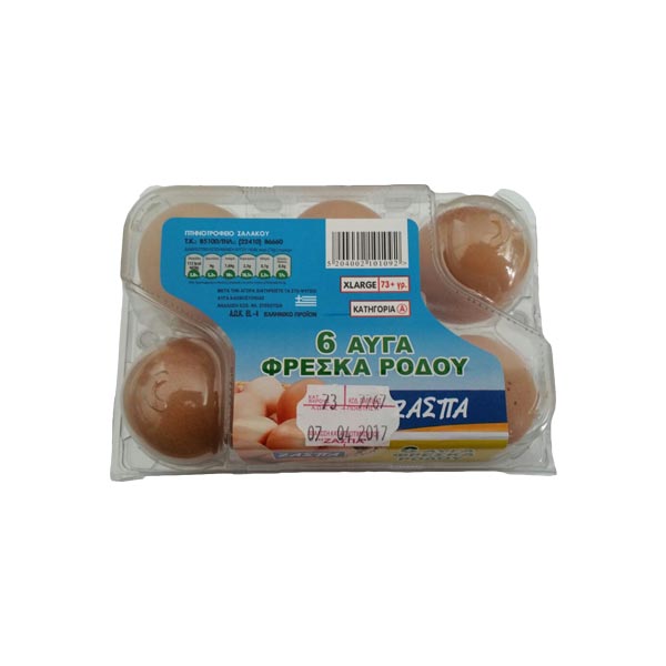 ΑΥΓΑ ΖΑΣΠΑ 6ΤΕΜ 73GR