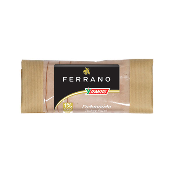 FERRANO IFANTIS ΓΑΛΟΠΟΥΛΑ 80GR