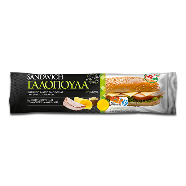 SANDWICH ΓΑΛΟΠΟΥΛΑ FRESH SNACK 220GR