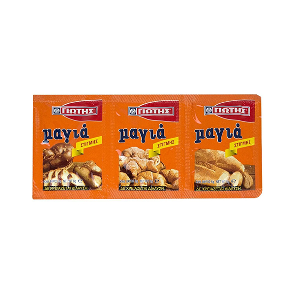 ΜΑΓΙΑ ΣΤΙΓΜΗΣ ΓΙΩΤΗΣ 3Χ8GR