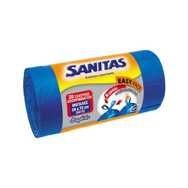 SANITAS ΣΑΚΟΥΛΕΣ ΑΠΟΡΡΙΜΜΑΤΩΝ EASY PACK  59x75 20ΤΜΧ