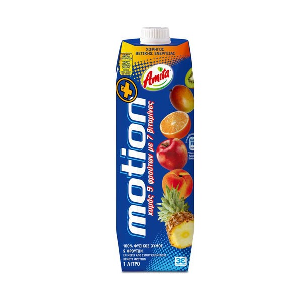 AMITA MOTION 1LT