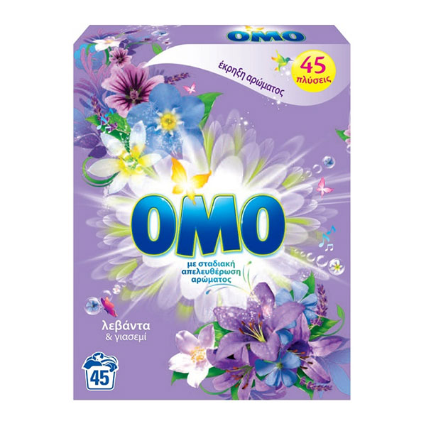 OMO ΑΠΟΡΡΥΠΑΝΤΙΚΟ ΣΚΟΝΗ 45ΜΕΖ 2,75ΚΙΛΑ -  ΛΕΒΑΝΤΑ