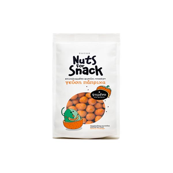 SDOUKOS ΠΑΠΡΙΚΑ 70GR