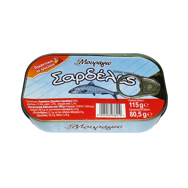 ΣΑΡΔΕΛΕΣ ΠΙΚΑΝΤΙΚΕΣ ΣΕ ΗΛΙΕΛΑΙΟ ΜΟΥΡΑΓΙΟ 115ΓΡ