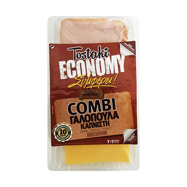 TOSTAKI ECONOMY COMBI ΓΑΛΟΠΟΥΛΑ ΤΥΡΙ 280ΓΡ