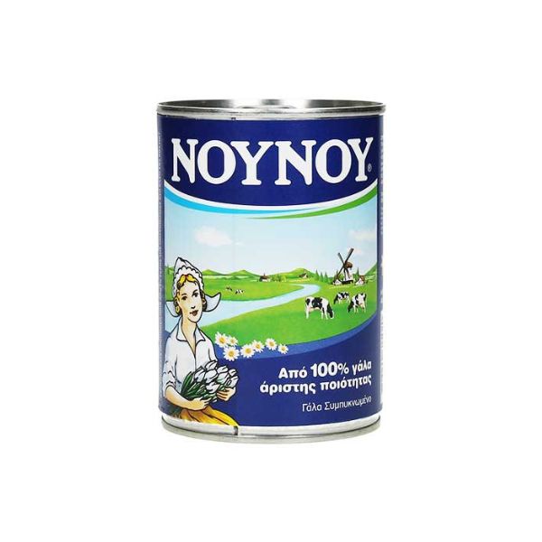 ΝΟΥΝΟΥ ΓΑΛΑ ΣΥΜΠΥΚΝΩΜΕΝΟ 400GR