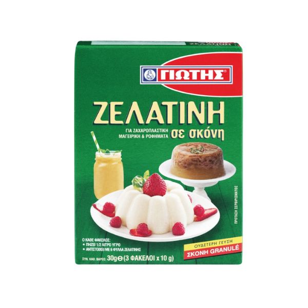 ΖΕΛΑΤΙΝΗ ΣΕ ΣΚΟΝΗ ΓΙΩΤΗΣ 3Χ10GR