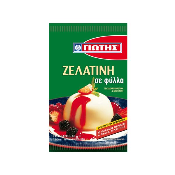 ΖΕΛΑΤΙΝΗ ΣΕ ΦΥΛΛΑ ΓΙΩΤΗΣ 10GR