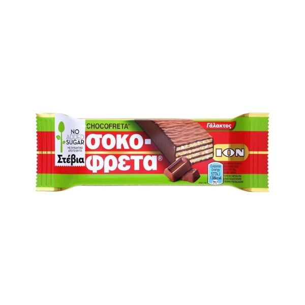 ΙΟΝ ΣΟΚΟΦΡΕΤΑ ΜΕ ΣΤΕΒΙΑ 30GR