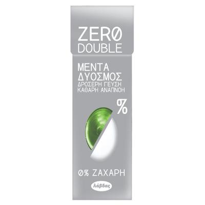 ΚΑΡΑΜΕΛΑ 0% ΔΥΟΣΜΟΣ ΛΑΒΔΑΣ