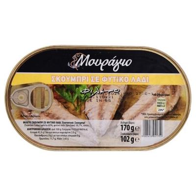 ΜΟΥΡΑΓΙΟ ΣΚΟΥΜΠΡΙ ΣΕ ΦΥΤΙΚΟ ΛΑΔΙ 170GR