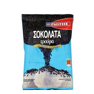 ΣΟΚΟΛΑΤΑ ΤΡΟΥΦΑ ΓΙΩΤΗΣ 100GR