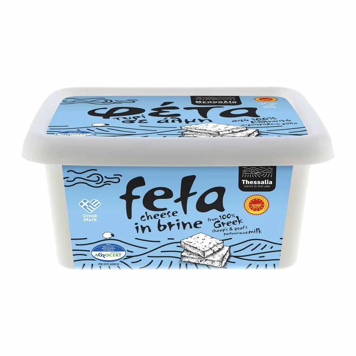 ΦΕΤΑ ΤΥΡΙ ΣΕ ΑΛΜΗ ΘΕΣΣΑΛΙΑΣ 400GR