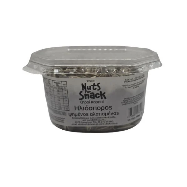 SDOUKOS ΗΛΙΟΣΠΟΡΟΣ ΨΗΜΕΝΟΣ ΑΛΑΤΙΣΜΕΝΟΣ ΜΠΩΛ 140GR