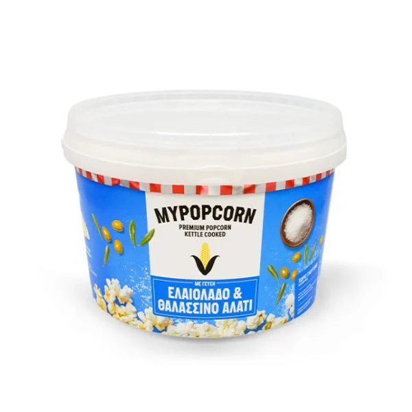 MYPOPCORN ΚΟΥΒΑΣ ΕΛΑΙΟΛΑΔΟ & ΘΑΛΑΣΣΙΝΟ ΑΛΑΤΙ 185GR