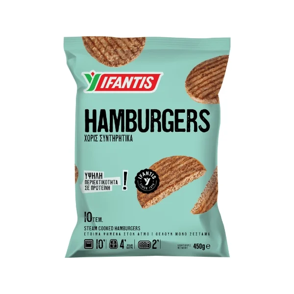 HAMBURGERS IFANTIS 450GR