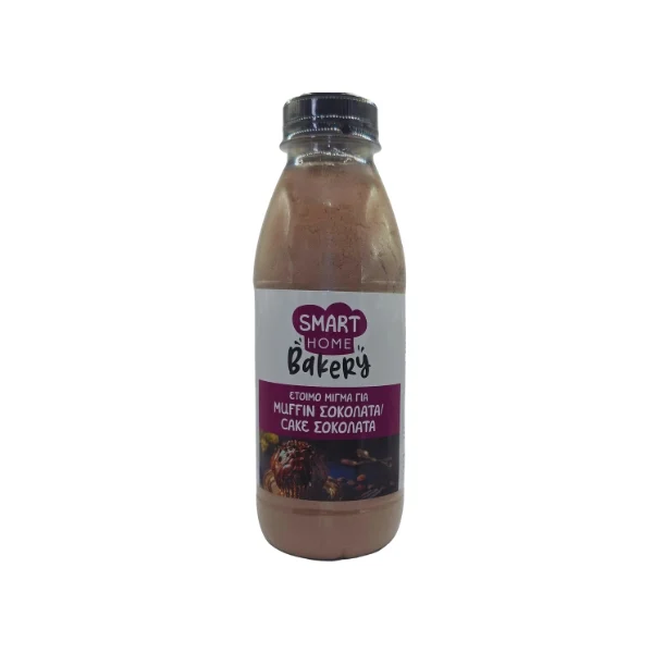 SMART HOME BAKERY ΜΙΓΜΑ ΓΙΑ MUFFIN ΣΟΚΟΛΑΤΑ - CAKE ΣΟΚΟΛΑΤΑ 400GR