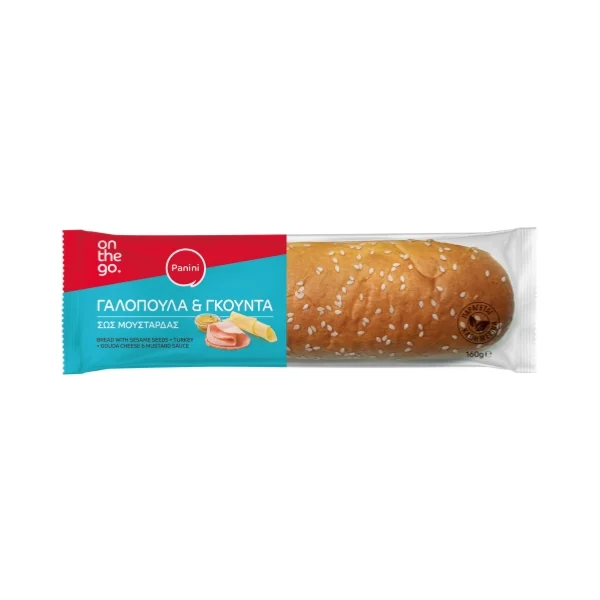 SANDWICH PANINI MAXI ΓΑΛΟΠΟΥΛΑ & ΓΚΟΥΝΤΑ 160GR