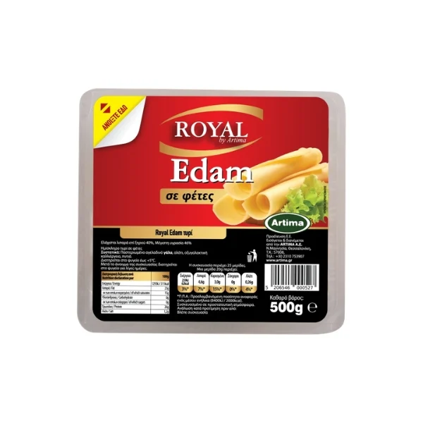 EDAM ΣΕ ΦΕΤΕΣ ROYAL 500GR