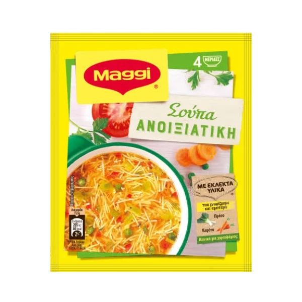 MAGGI ΣΟΥΠΑ ΑΝΟΙΞΙΑΤΙΚΗ 53GR