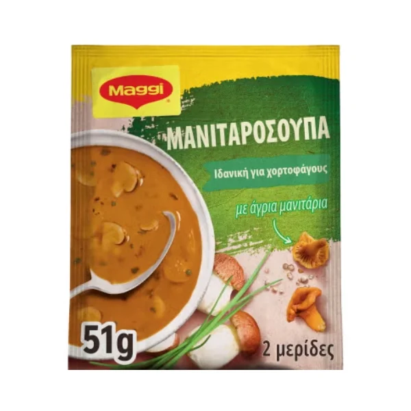 MAGGI ΜΑΝΙΤΑΡΟΣΟΥΠΑ 53GR