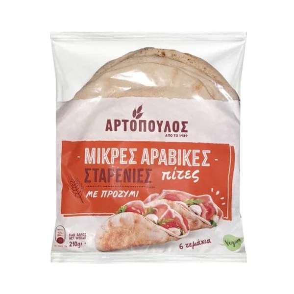 ΜΙΚΡΕΣ ΑΡΑΒΙΚΕΣ ΠΙΤΕΣ ΑΡΤΟΠΟΥΛΟΣ 6ΤΕΜ 210GR